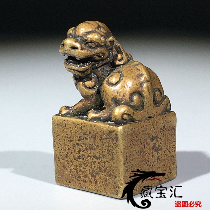 Vintage Collectible Stamps - Solid Bronze Seal Antique Beast Carving