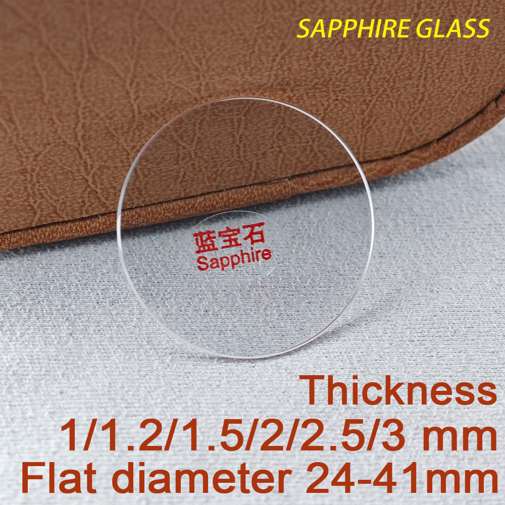 Vintage Watch Crystal - Flat Sapphire Glass Thick 1.0/1.2/1.5/2.0/2.5/3.0 mm,