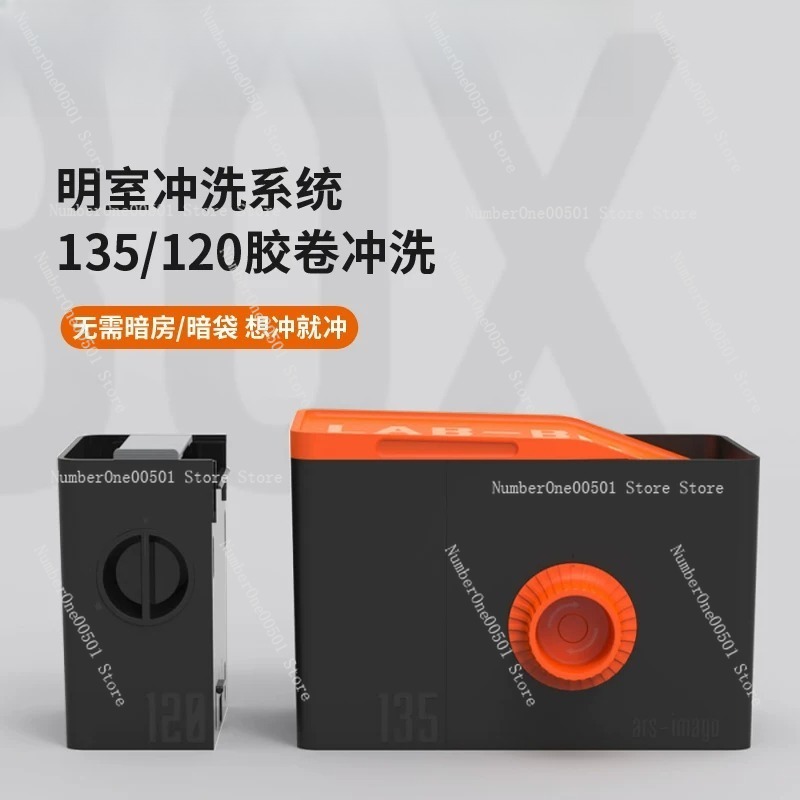 Photo Develop Tank - 135 120 Film Washing Kit Negative