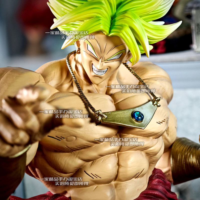 Vintage Collectible Figurines - 50CM Dragon Ball Breaking Circle Broly