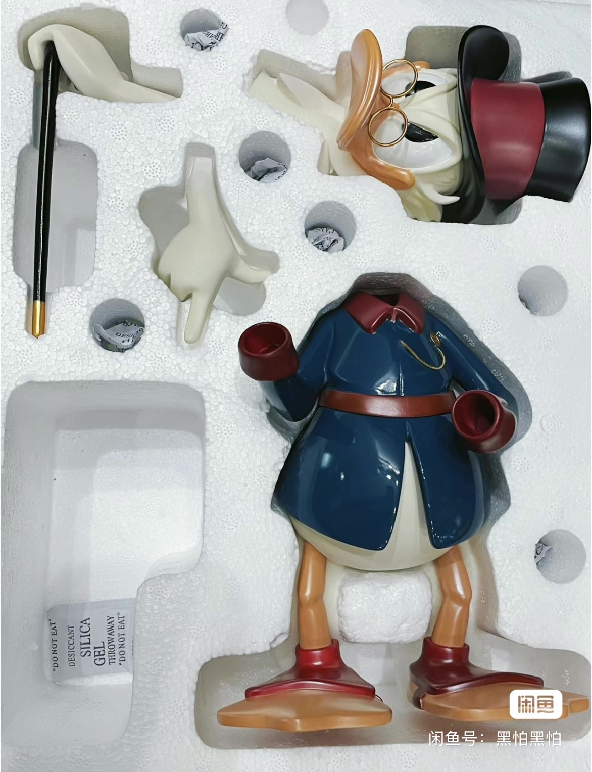 Morstorm Disney Scrooge McDuck - Vintage Disney Collectible review and price