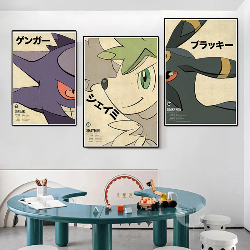 Vintage Pokemon Anime Figure C - Vintage Toys Collection review and price