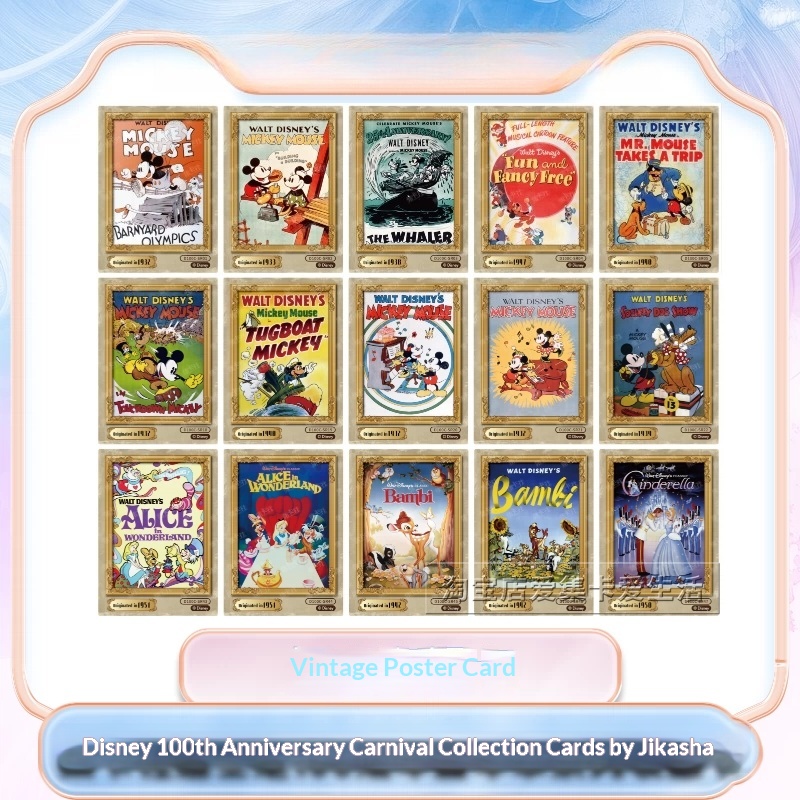 Genuine Card.Fun Disney 100th  - Vintage Disney Collectible review and price