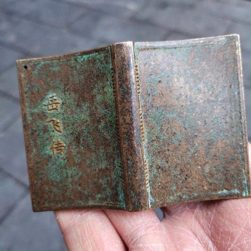Antique Bronze Mini Book Amule - Vintage And Collectible Books review and price
