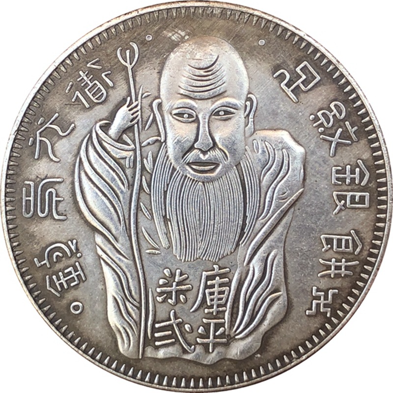 Chinese Vintage Leader Dragon  - Vintage Collectible Furniture review and price