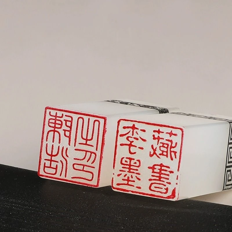 Customized Name Stamps Vintage - Vintage And Collectible Books review and price