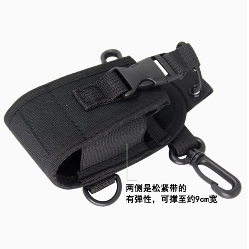 Walkie Talkie Protective Case  - Cassette Walkman Belt review and price