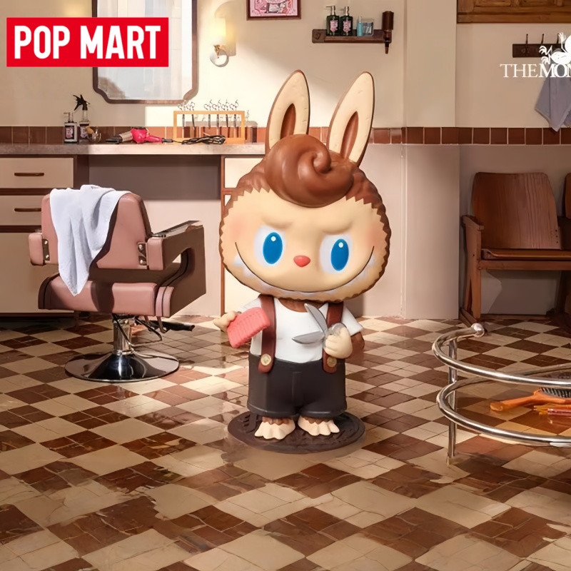 2026 POP MART Labubu The Monst - Vintage And Collectible Toys review and price