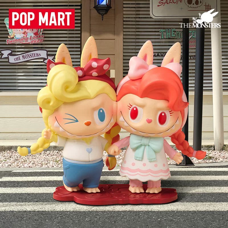 2026 POP MART Labubu The Monst - Vintage And Collectible Toys review and price