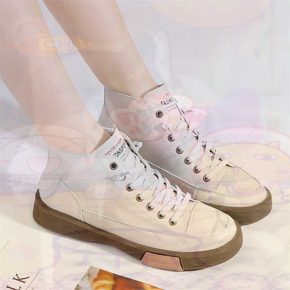 High Top Hi Cut Offers Skatebo - Best Vintage Collectible Items review and price