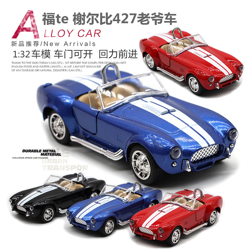 1: 32 Shelby Cobra 427 Vintage - Vintage And Collectible Toys review and price