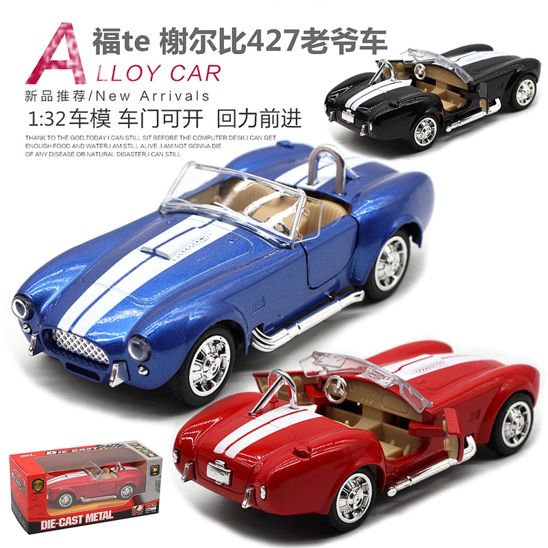 1: 32 Shelby Cobra 427 Vintage - Vintage And Collectible Toys review and price