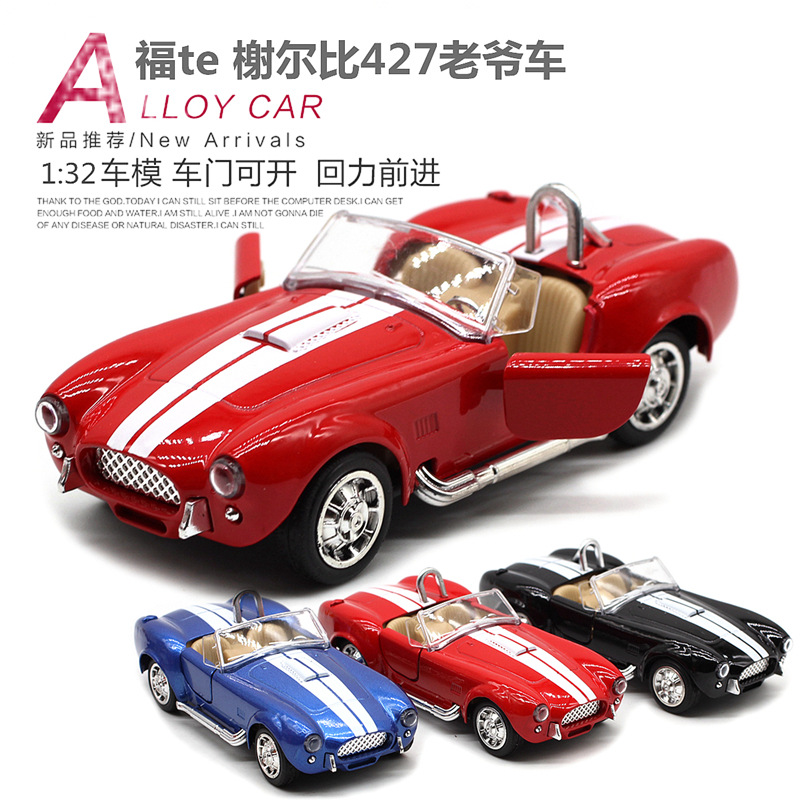 1: 32 Shelby Cobra 427 Vintage - Vintage And Collectible Toys review and price