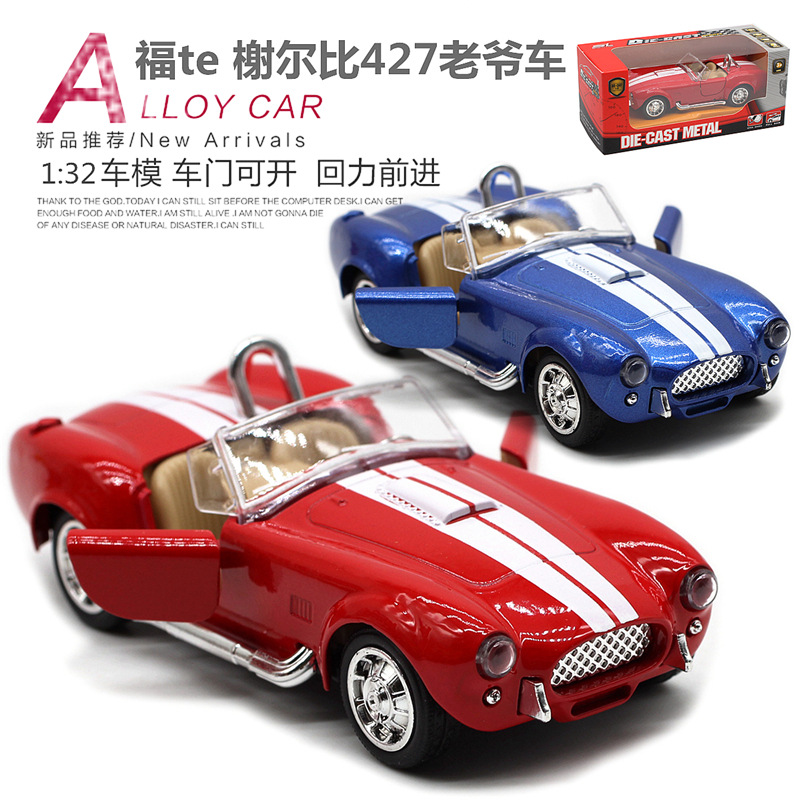 1: 32 Shelby Cobra 427 Vintage - Vintage And Collectible Toys review and price