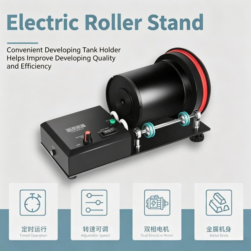 Electric Rolling Washing Brack - Photo Develop Tank review and price
