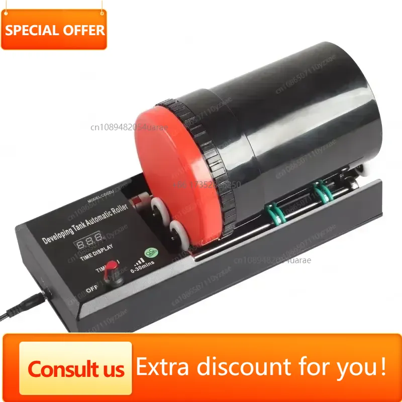 Automatic Darkroom Film Rotati - Photo Develop Tank review and price