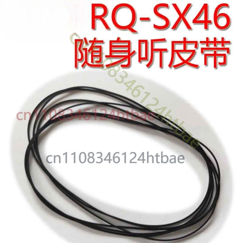 For Panasonic RQ-SX46 RQ-SX47  - Cassette Walkman Belt review and price