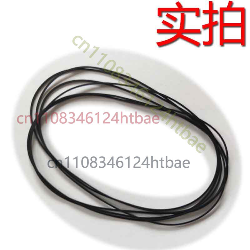 For Panasonic RQ-SX46 RQ-SX47  - Cassette Walkman Belt review and price