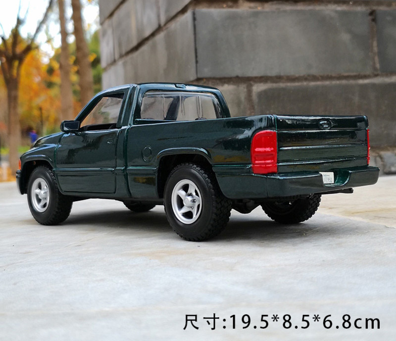 1/26 Rare New Arrival Special  - Vintage Collectible Trucks review and price
