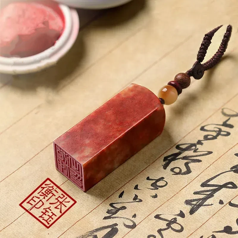 Customized Name Stamp Seal Nat - Vintage Collectible Stamps review and price