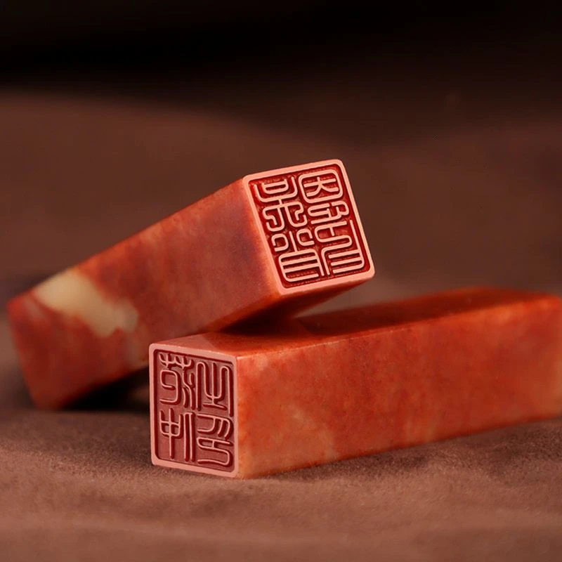 Customized Name Stamp Seal Nat - Vintage Collectible Stamps review and price
