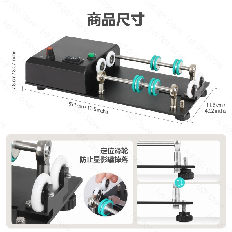 Automatic Film Developing Tank - Photo Develop Tank review and price