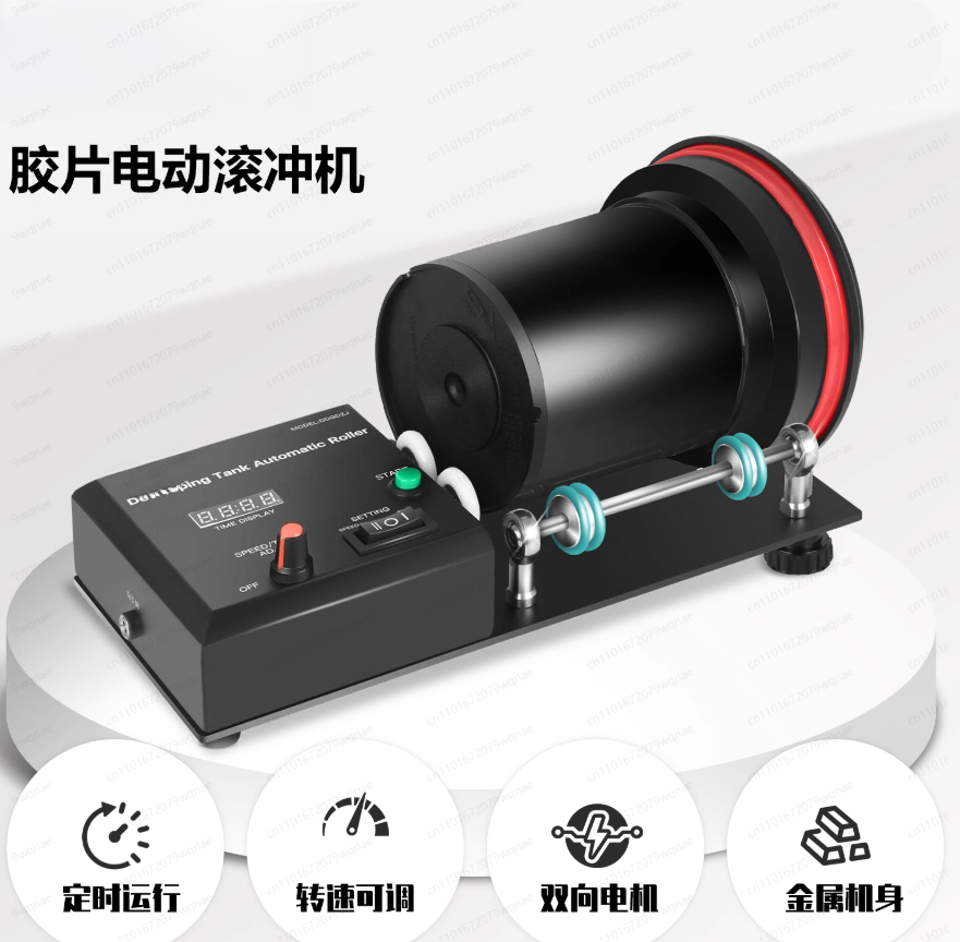 Automatic Film Developing Tank - Photo Develop Tank review and price