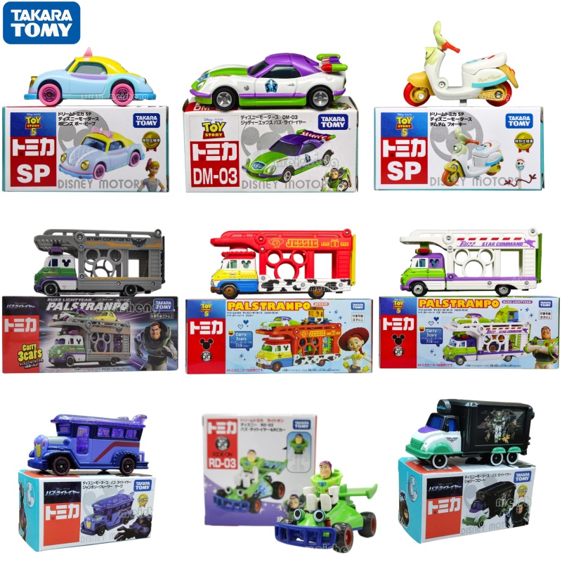 Takara Tomy Diecast Alloy Car  - Vintage Disney Collectible review and price