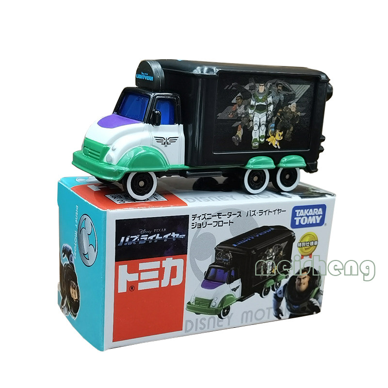 Takara Tomy Diecast Alloy Car  - Vintage Disney Collectible review and price