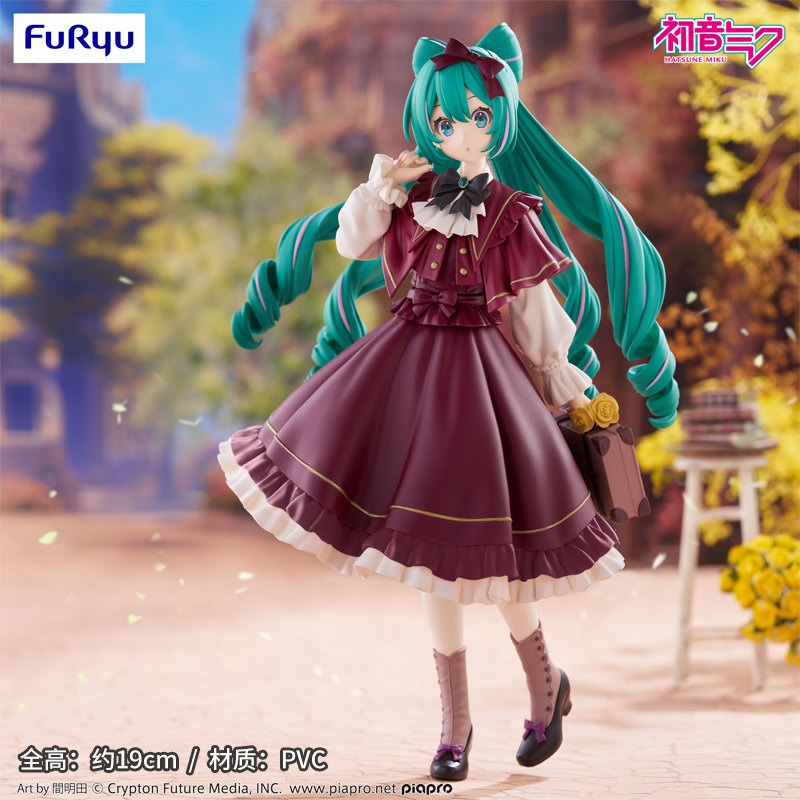 FURYU Original Hatsune Miku An - Vintage And Collectible Toys review and price