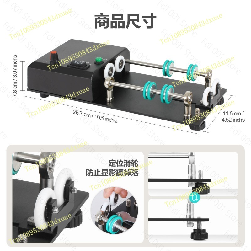 Automatic Film Developing Tank - Photo Develop Tank review and price