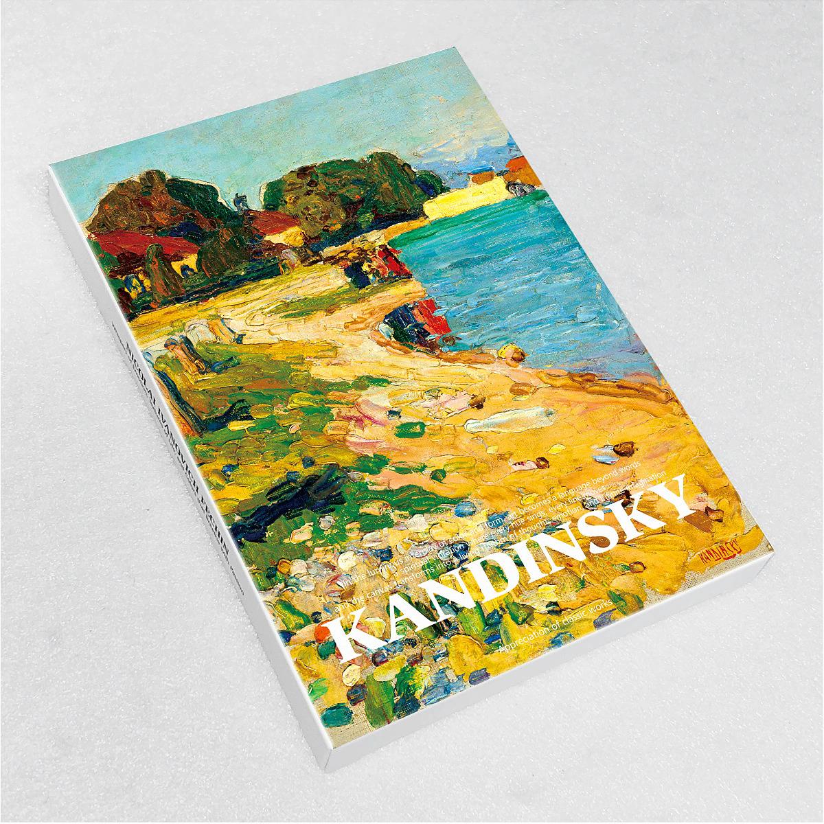 Wassily Kandinsky Art Postcard - Collectible Vintage Greeting Cards review and price