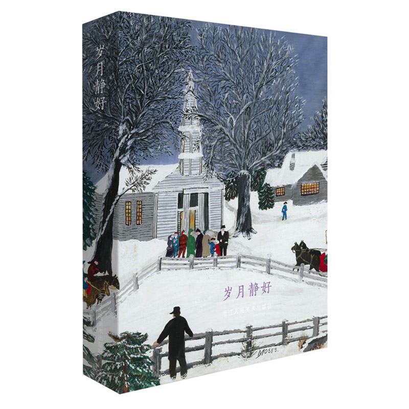 32Pcs/Box Good Time Grandma Mo - Collectible Vintage Greeting Cards review and price
